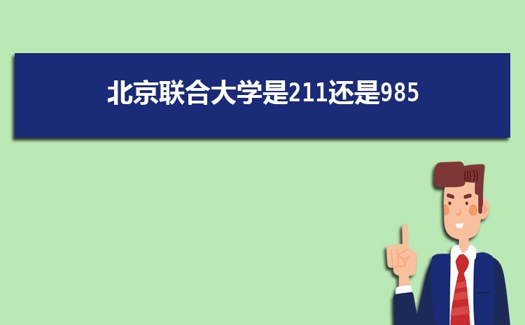 2024걱߿37000Щѧ(ԭ)