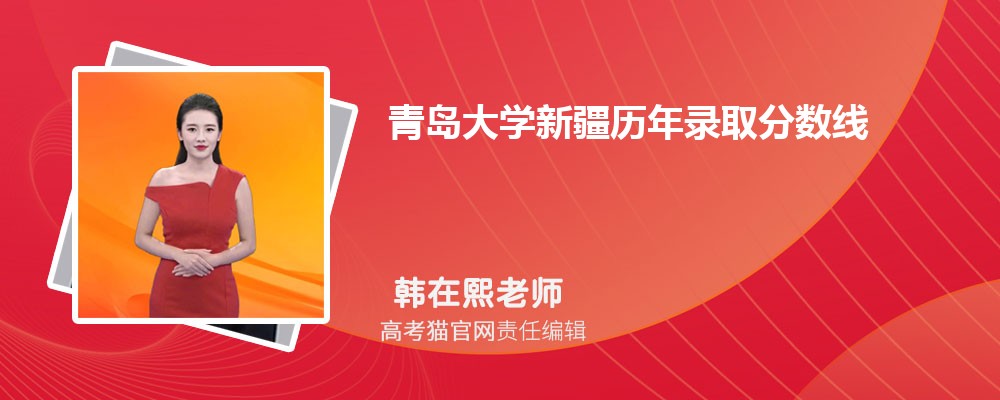 2024ൺѧ½¼ȡԤٷ(ͷ)