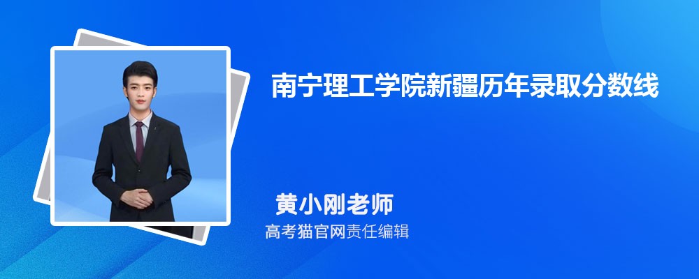 ѧԺ½¼ȡԤٷ(ͷ)