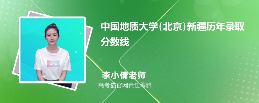 йʴѧ()½¼ȡԤٷ(ͷ)