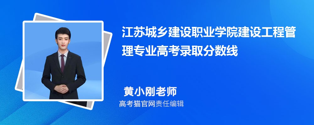 ճ罨ְҵѧԺ蹤̹רҵ߿¼ȡǶ?