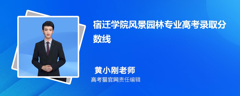 ǨѧԺ羰԰רҵ߿¼ȡǶ?ͷ
