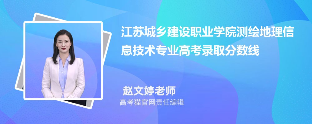 ճ罨ְҵѧԺϢרҵ߿¼ȡǶ?ͷ