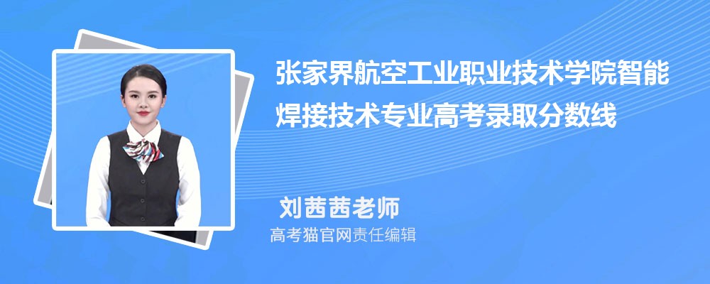 żҽ纽չҵְҵѧԺܺӼרҵ߿¼ȡǶ?