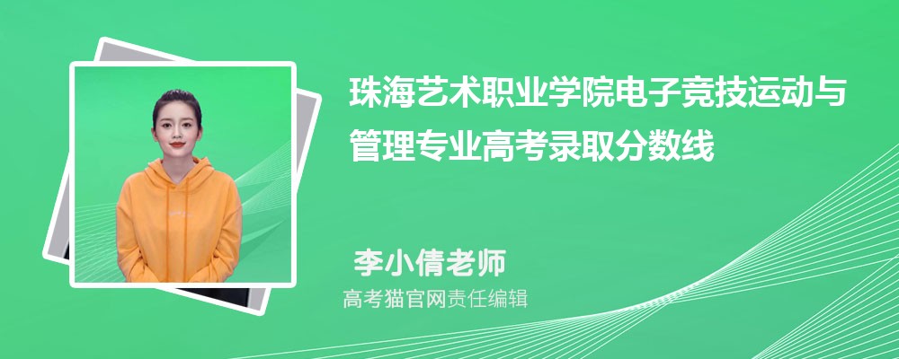 麣ְҵѧԺӾ˶רҵ߿¼ȡǶ?