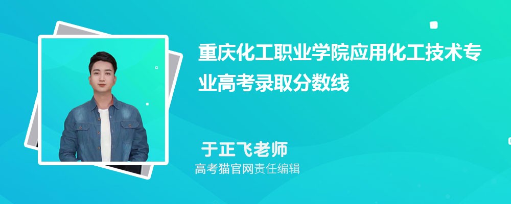 컯ְҵѧԺӦûרҵ߿¼ȡǶ?ͷ