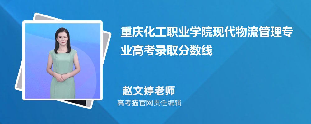 컯ְҵѧԺִרҵ߿¼ȡǶ?ͷ