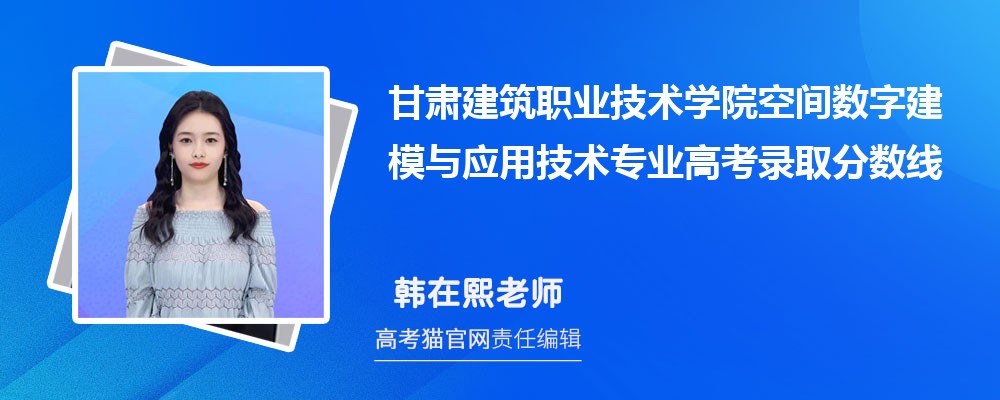 ཨְҵѧԺռֽģӦüרҵ߿¼ȡǶ?
