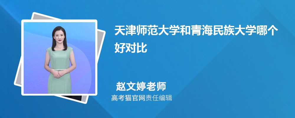 ʦѧຣѧĸöԱ?ͷ