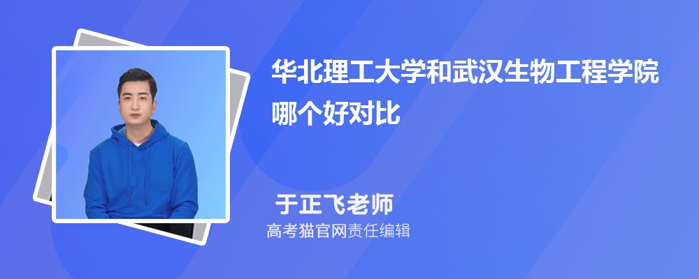 ѧ人﹤ѧԺĸöԱ?ͷ