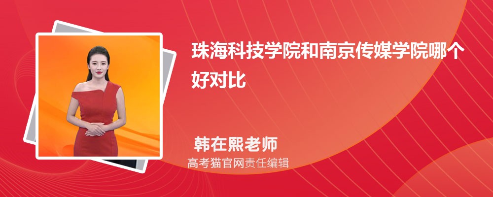麣ƼѧԺϾýѧԺĸöԱ?ͷ