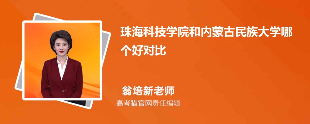 麣ƼѧԺɹѧĸöԱ?ͷ
