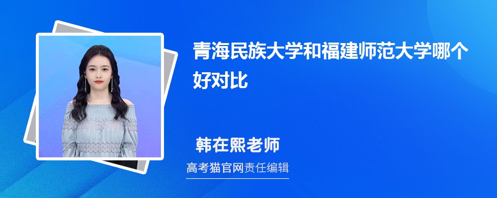 ຣѧ͸ʦѧĸöԱ?ͷ