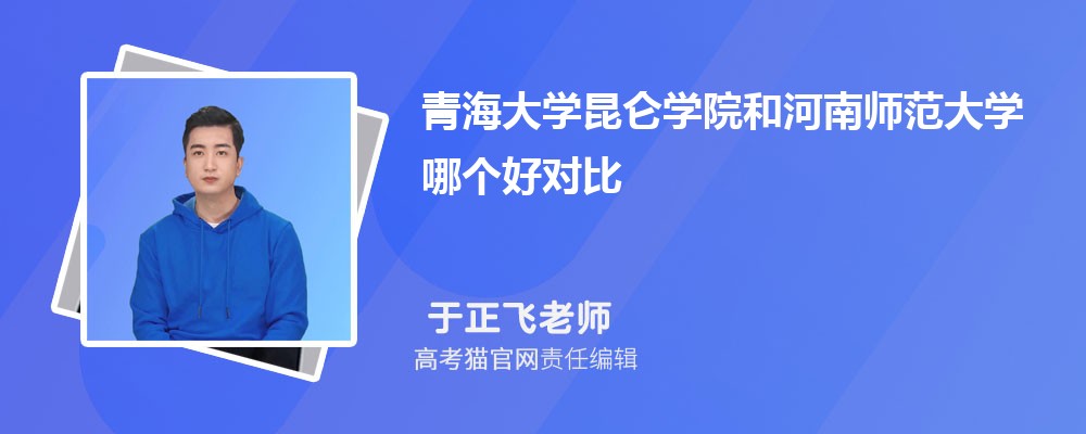 ຣѧѧԺͺʦѧĸöԱ?ͷ