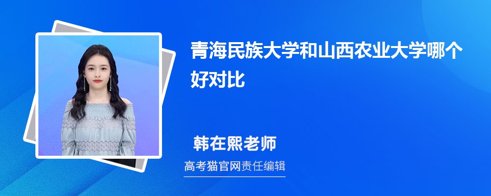 ຣѧɽũҵѧĸöԱ?ͷ