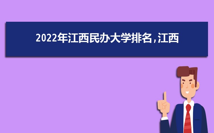 2024꽭߿151150Щѧ(ԭ)