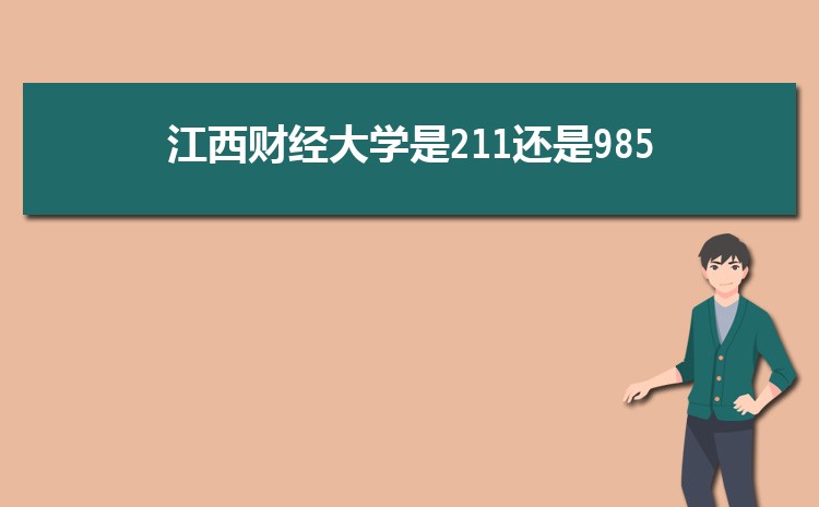 2024꽭߿Ŀ126200Щѧ(ԭ)