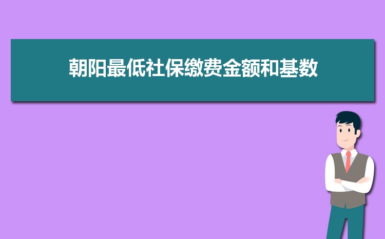 2024곯籣ô߹涨,籣༸