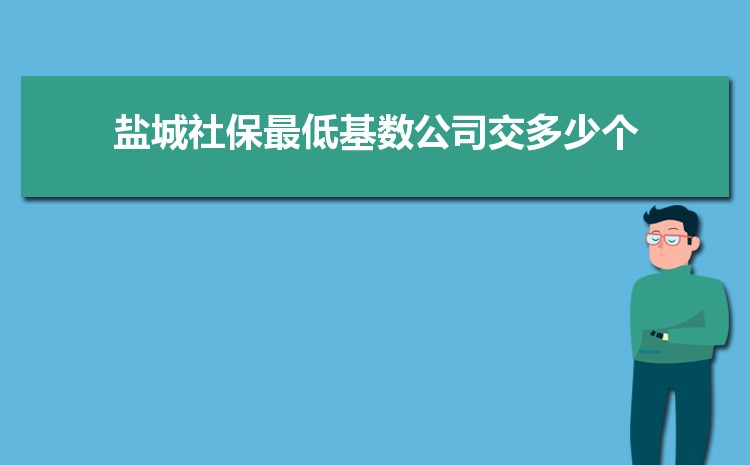 2024γ籣ô߹涨,籣༸