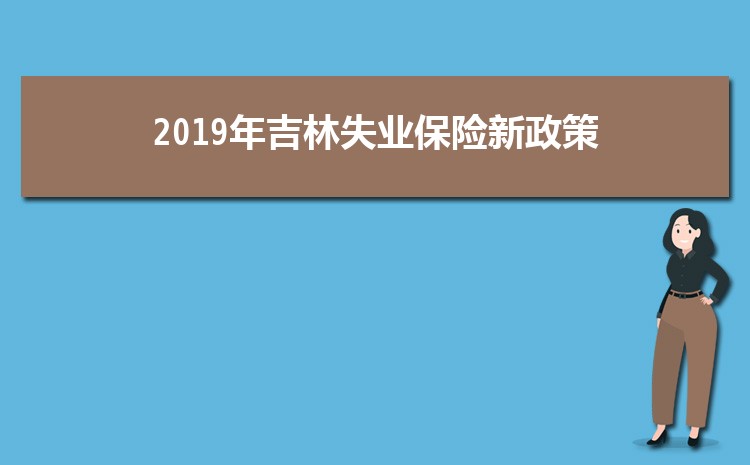 2024꼪ʧҵսôȡ(ʱǮÿ)