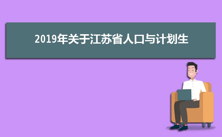 2024꽭׼ÿ¶Ǯ(ȡ̵ʱ)