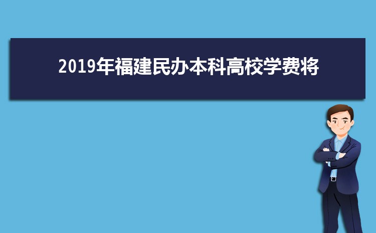 2024긣߿ʷ650Щѧ(ԭ)