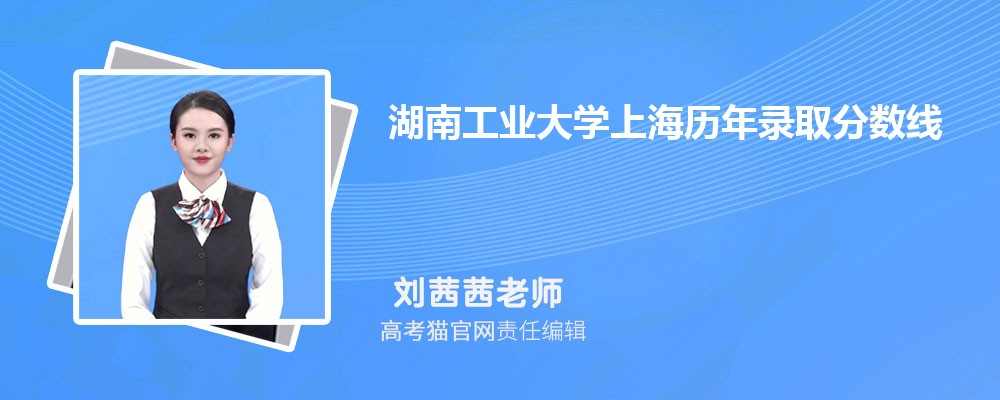 2024ϹҵѧϺ¼ȡԤٷ(ͷ)