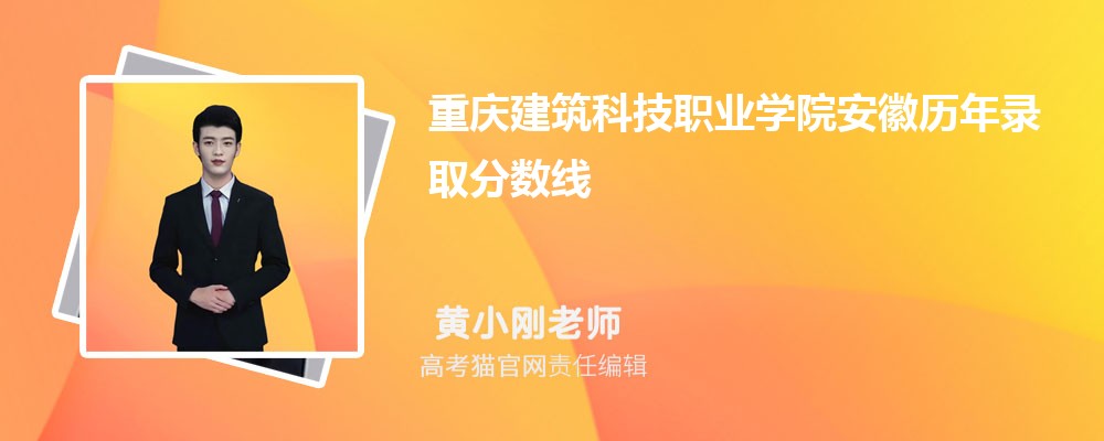 콨ƼְҵѧԺ¼ȡԤٷ(ͷ)