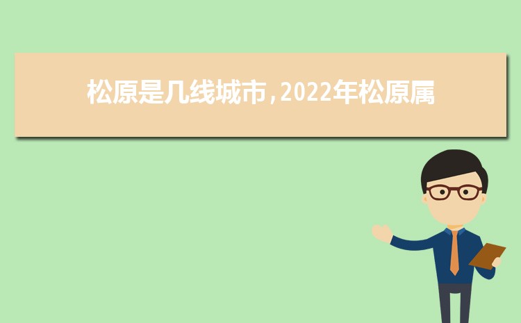 ԭǼ߳2024(ԭ)