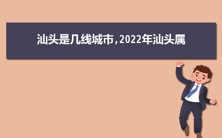 ͷǼ߳2024(ͷ)