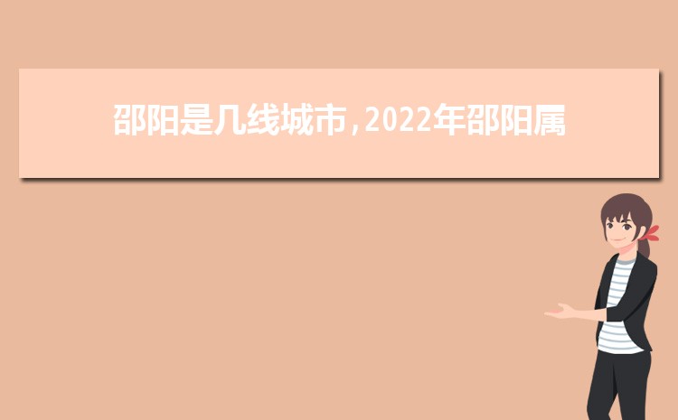 Ǽ߳2024()