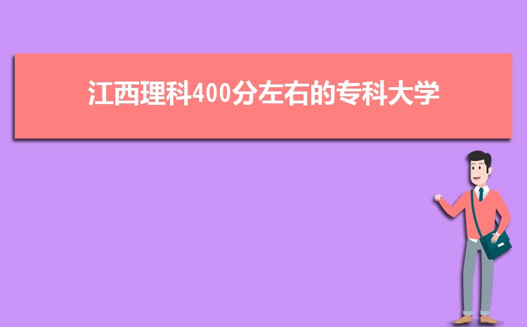 2024꽭ѧ()