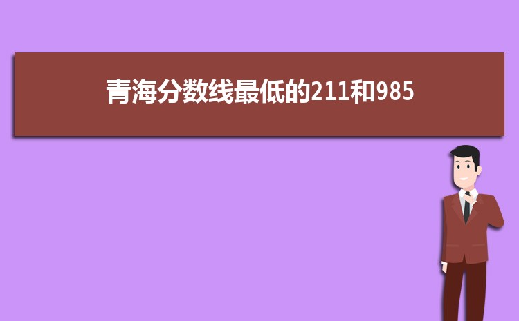 2024ຣ߿11350Щѧ(ԭ)