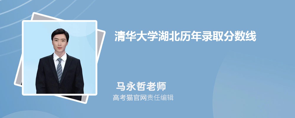 廪ѧ¼ȡԤٷ(ͷ)