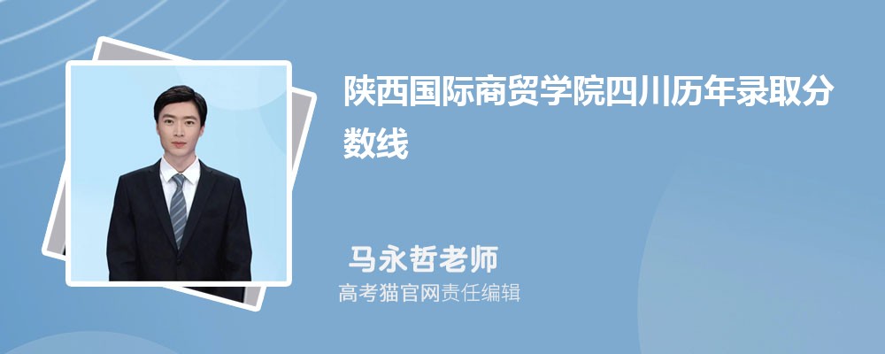 2024óѧԺĴ¼ȡԤٷ(ͷ)