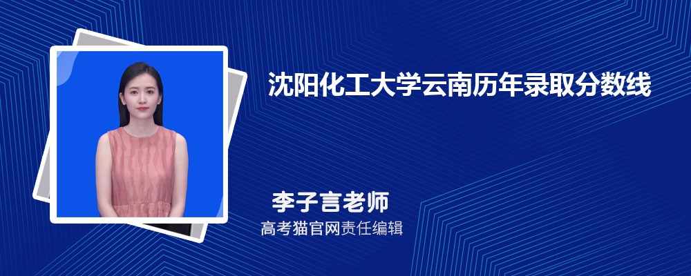 2024ѧ¼ȡԤٷ(ͷ)