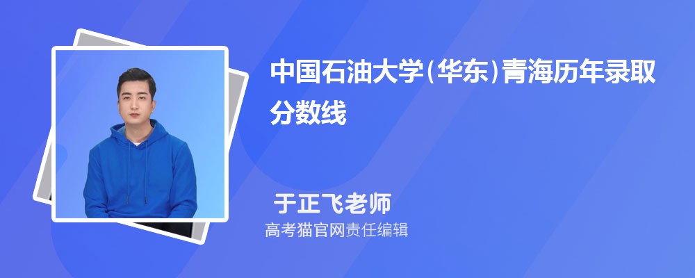 йʯʹѧ()ຣ¼ȡԤٷ(ͷ)