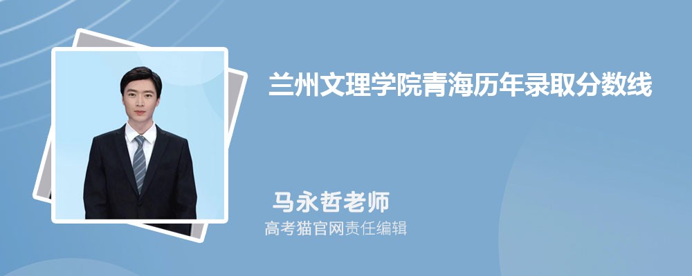 2024ѧԺຣ¼ȡԤٷ(ͷ)