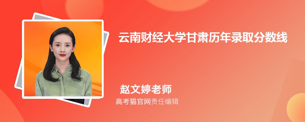 2024ϲƾѧ¼ȡԤٷ(ͷ)