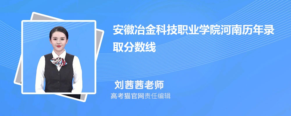 2024갲ұƼְҵѧԺ¼ȡԤٷ(ͷ)