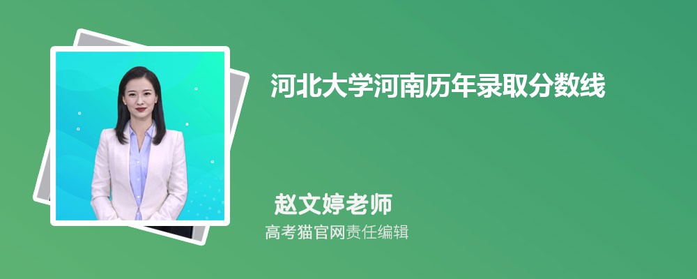 2024ӱѧ¼ȡԤٷ(ͷ)