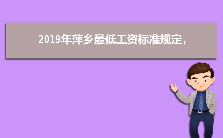 2024Ƽ͹ʱ׼Ǯ(ǮһСʱһ)